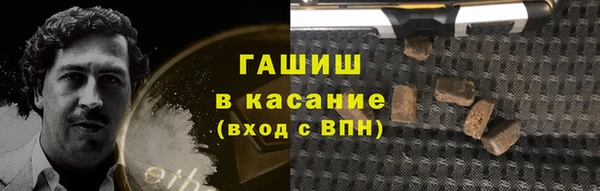 COCAINE Бугульма