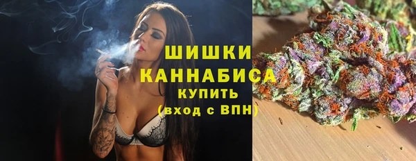 COCAINE Бугульма